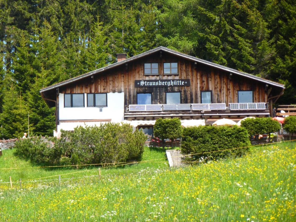 Ferienwohnung In Kempten Am Stadtweiher Экстерьер фото